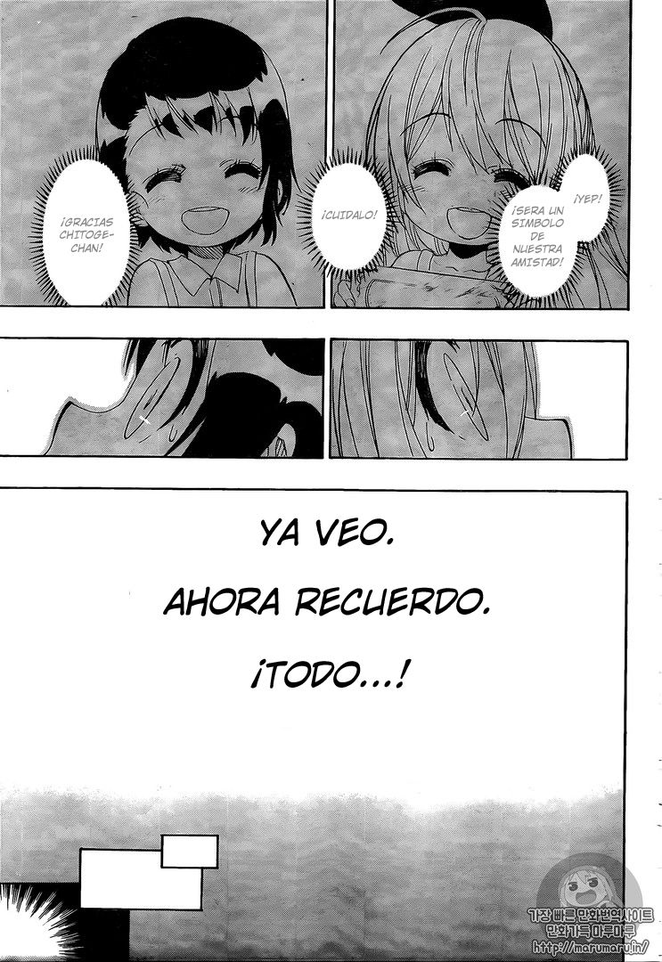 Read Nisekoi ES Manga Online