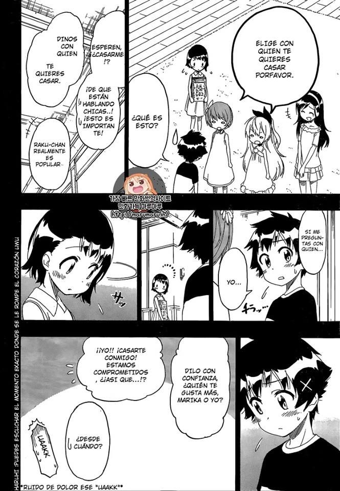 Read Nisekoi ES Manga Online