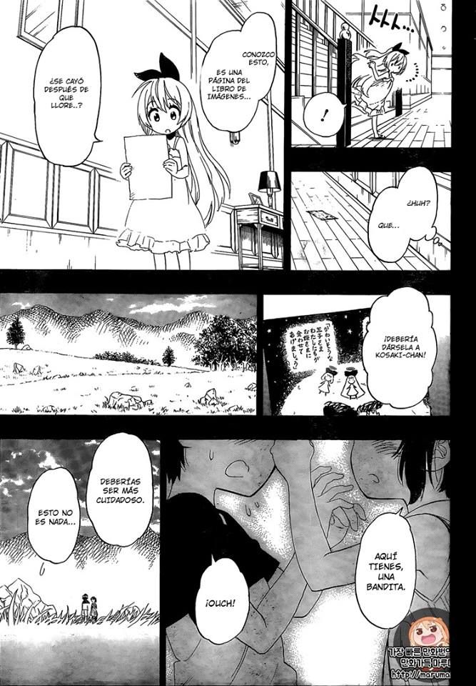 Read Nisekoi ES Manga Online