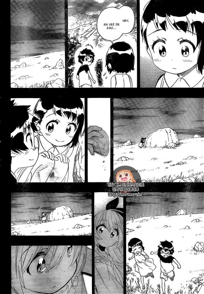 Read Nisekoi ES Manga Online