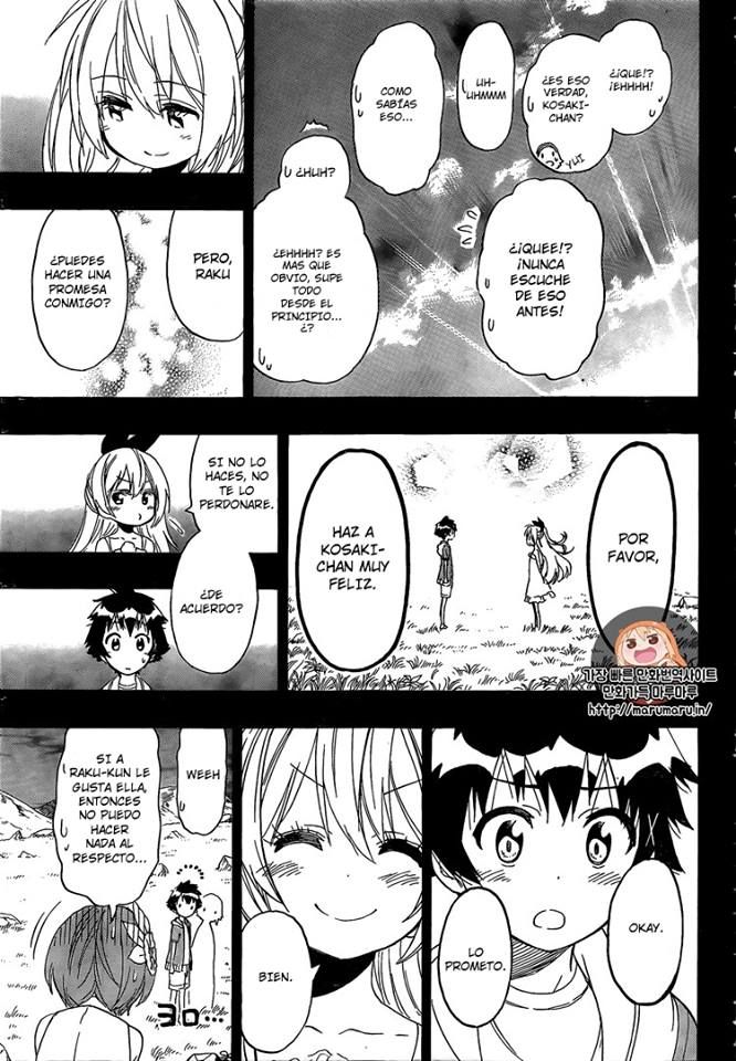 Read Nisekoi ES Manga Online