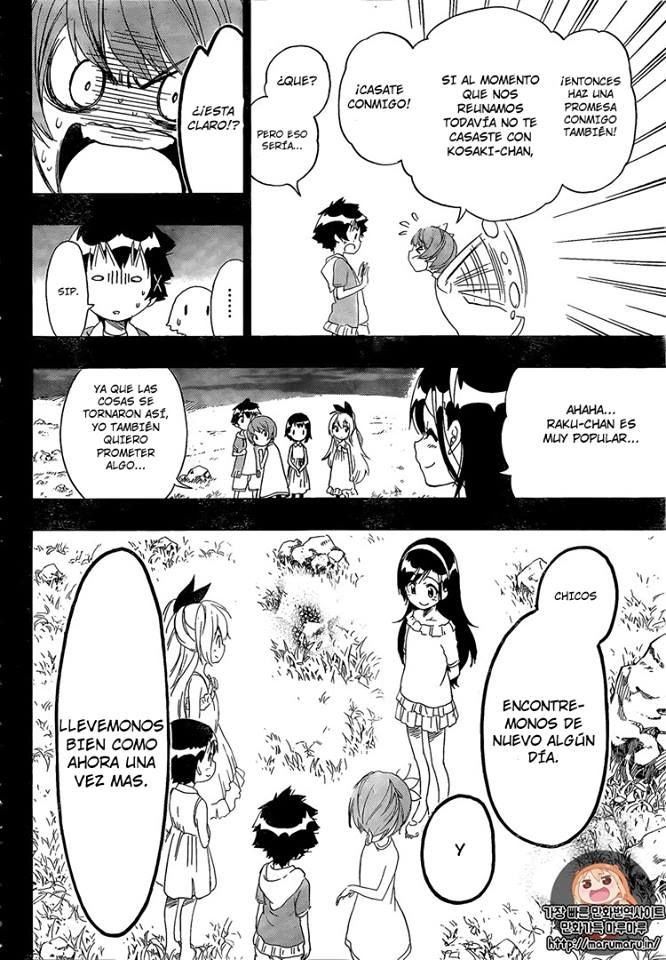 Read Nisekoi ES Manga Online