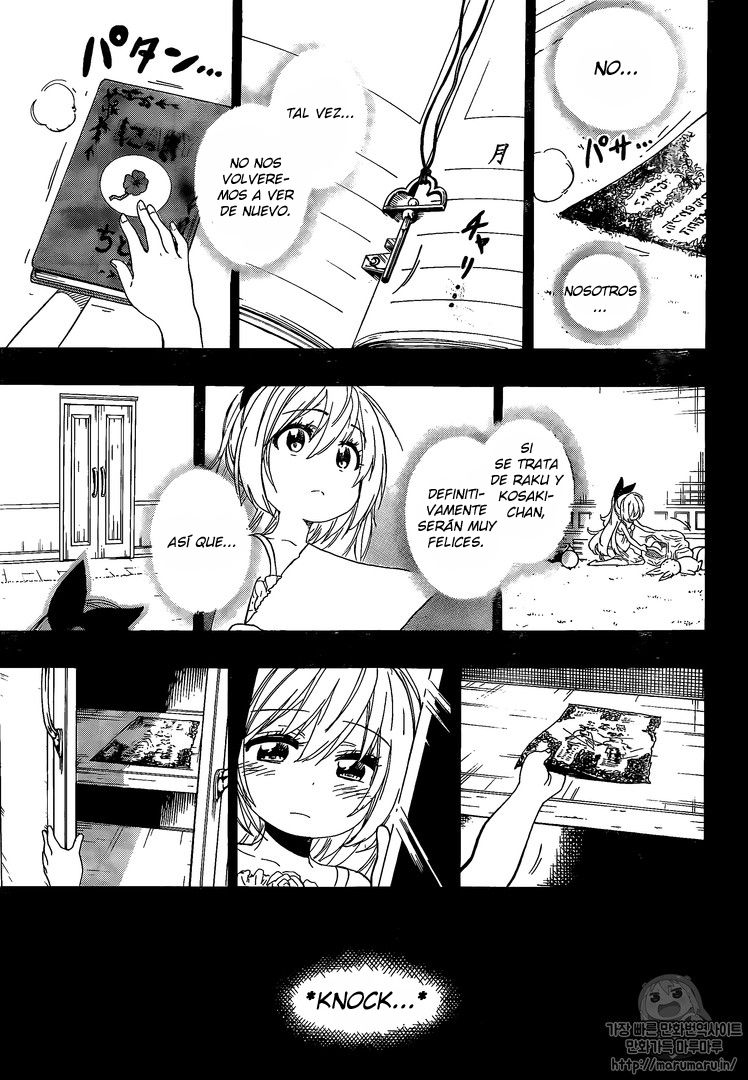 Read Nisekoi ES Manga Online