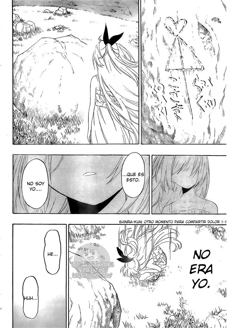 Read Nisekoi ES Manga Online