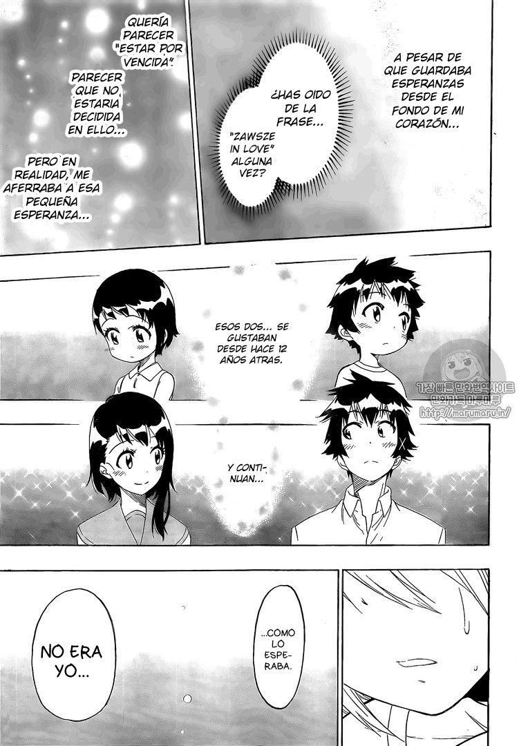 Read Nisekoi ES Manga Online