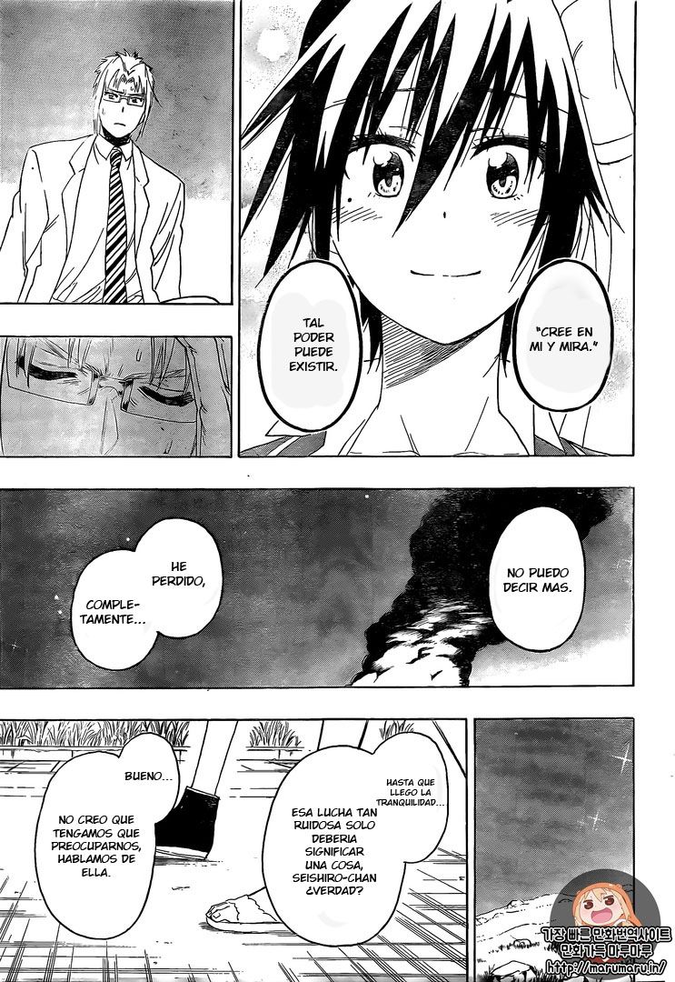 Read Nisekoi ES Manga Online