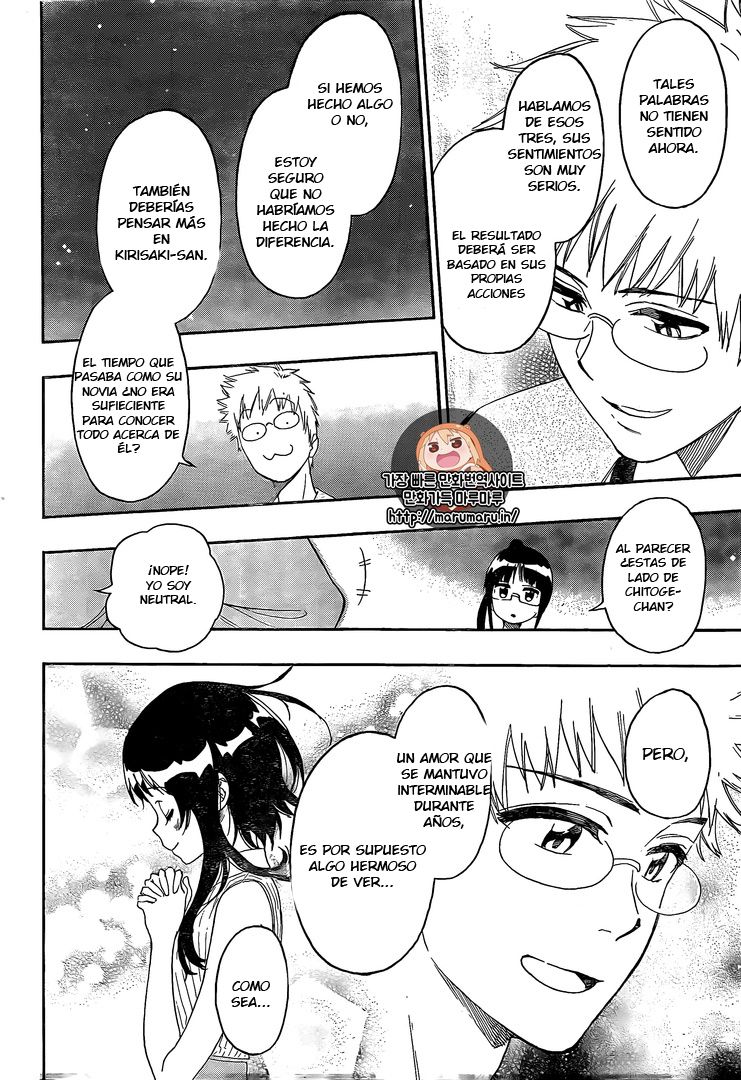 Read Nisekoi ES Manga Online