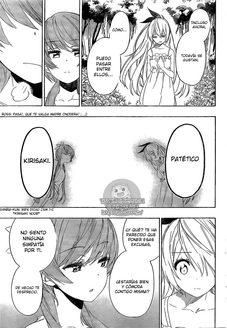 Read Nisekoi ES Manga Online