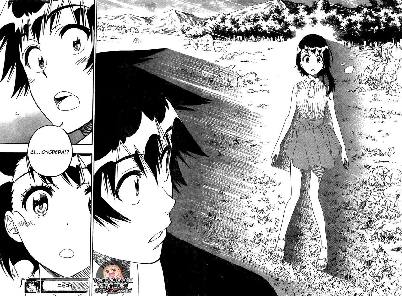 Read Nisekoi ES Manga Online