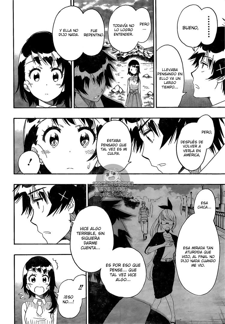 Read Nisekoi ES Manga Online