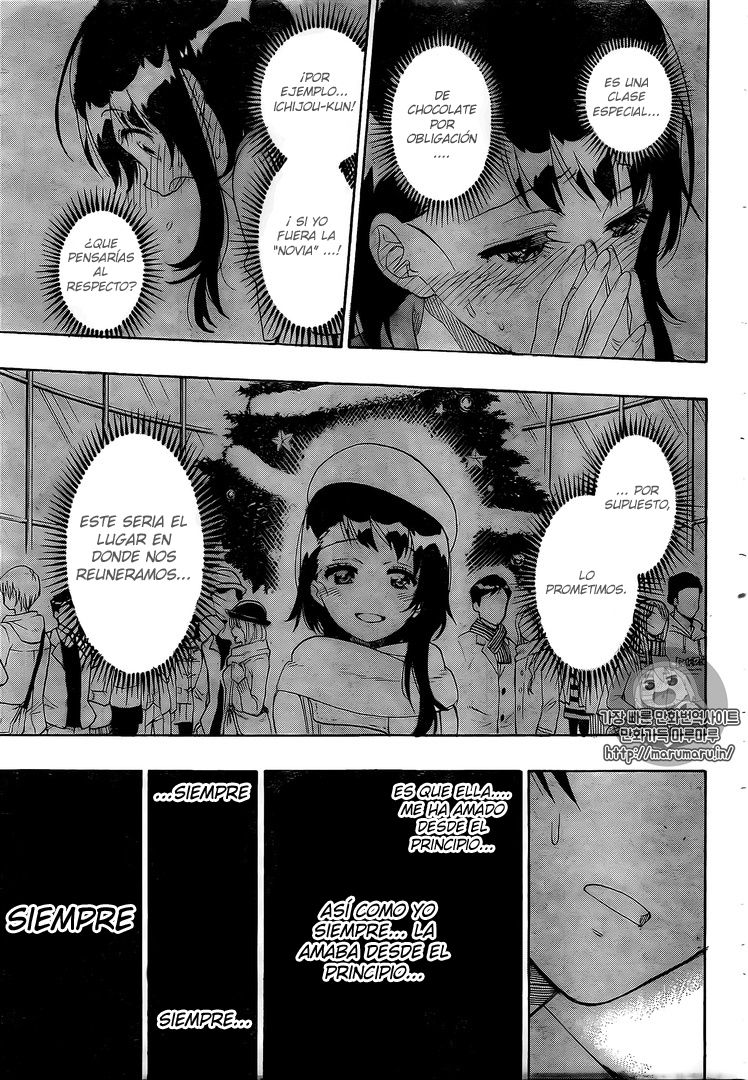 Read Nisekoi ES Manga Online