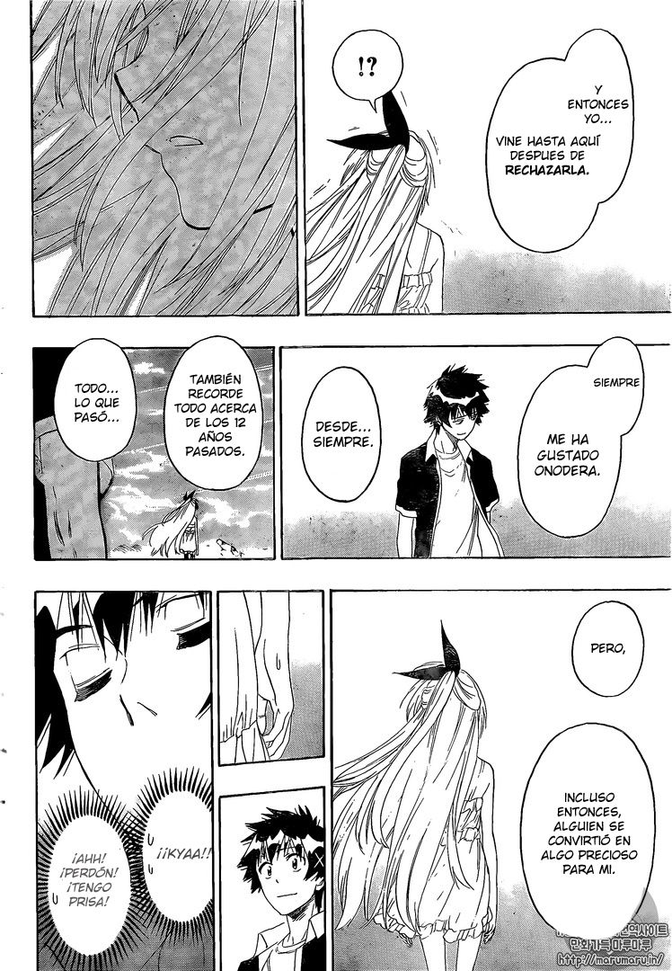 Read Nisekoi ES Manga Online