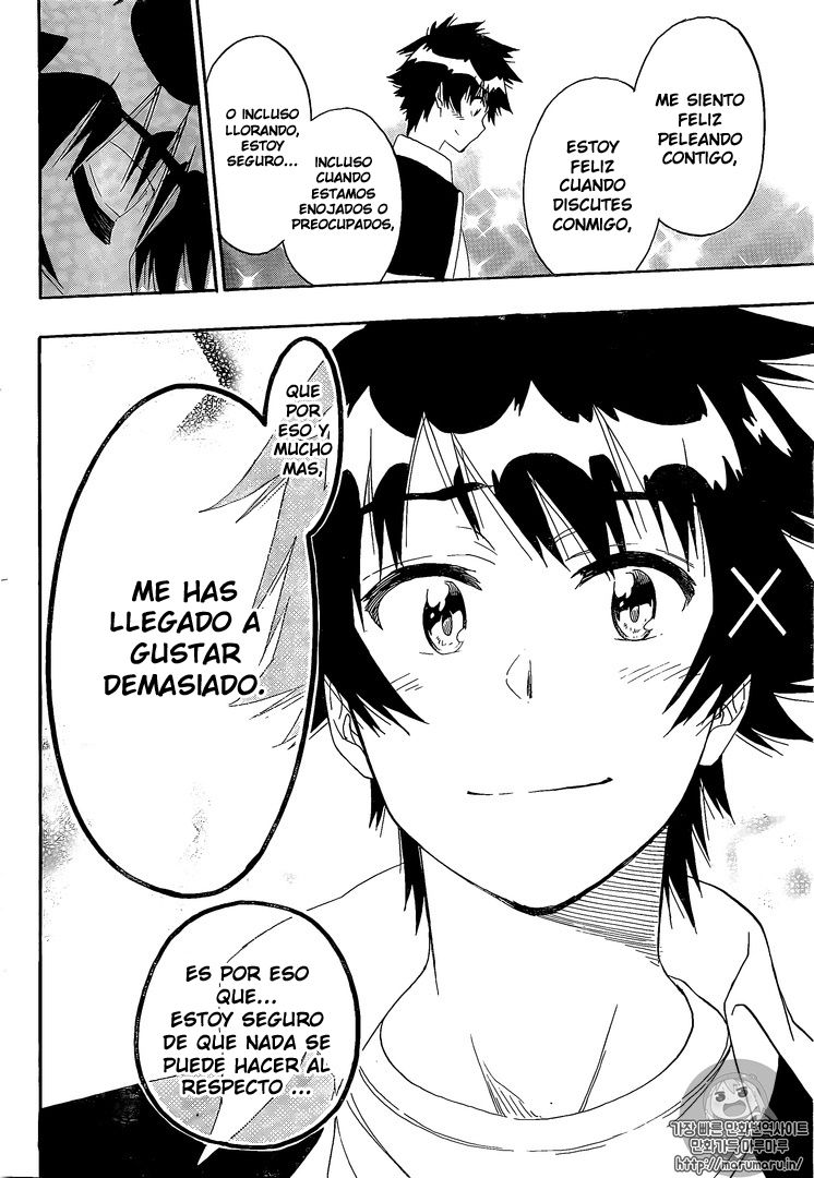 Read Nisekoi ES Manga Online