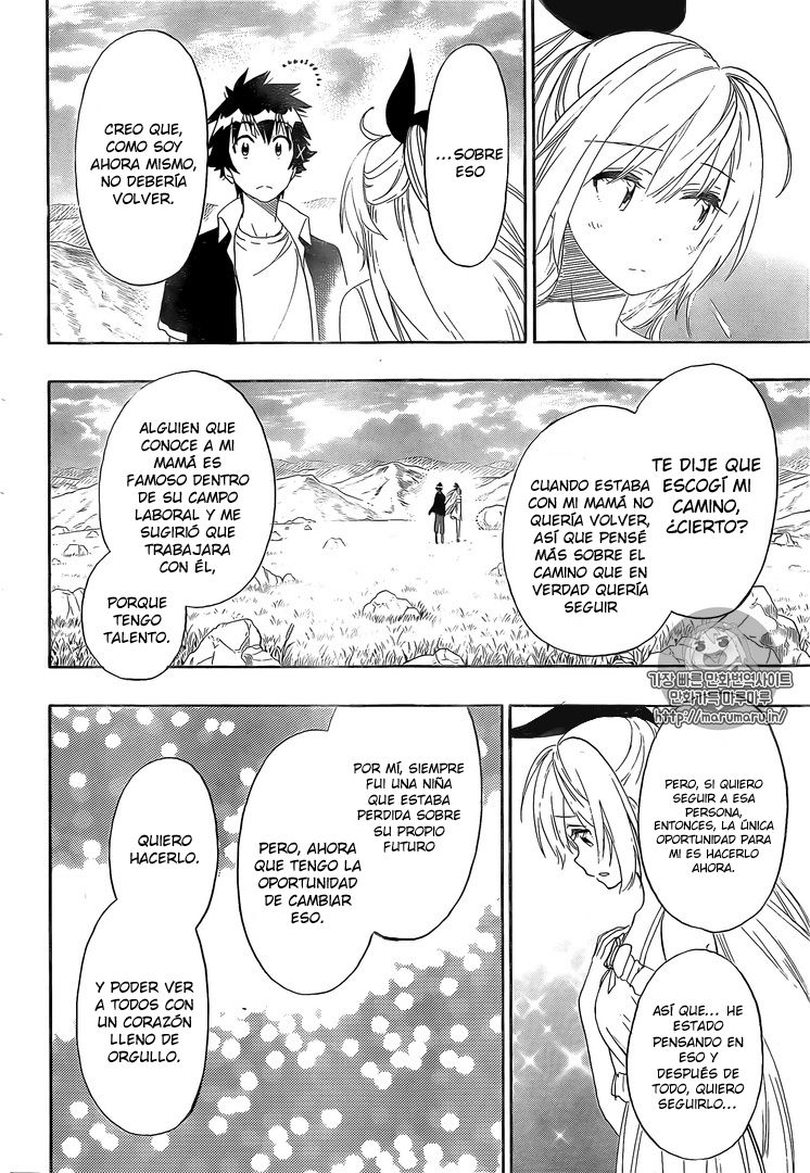 Read Nisekoi ES Manga Online