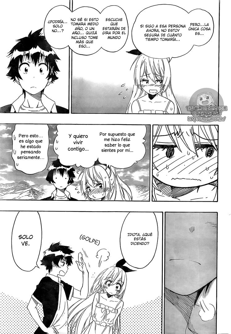 Read Nisekoi ES Manga Online