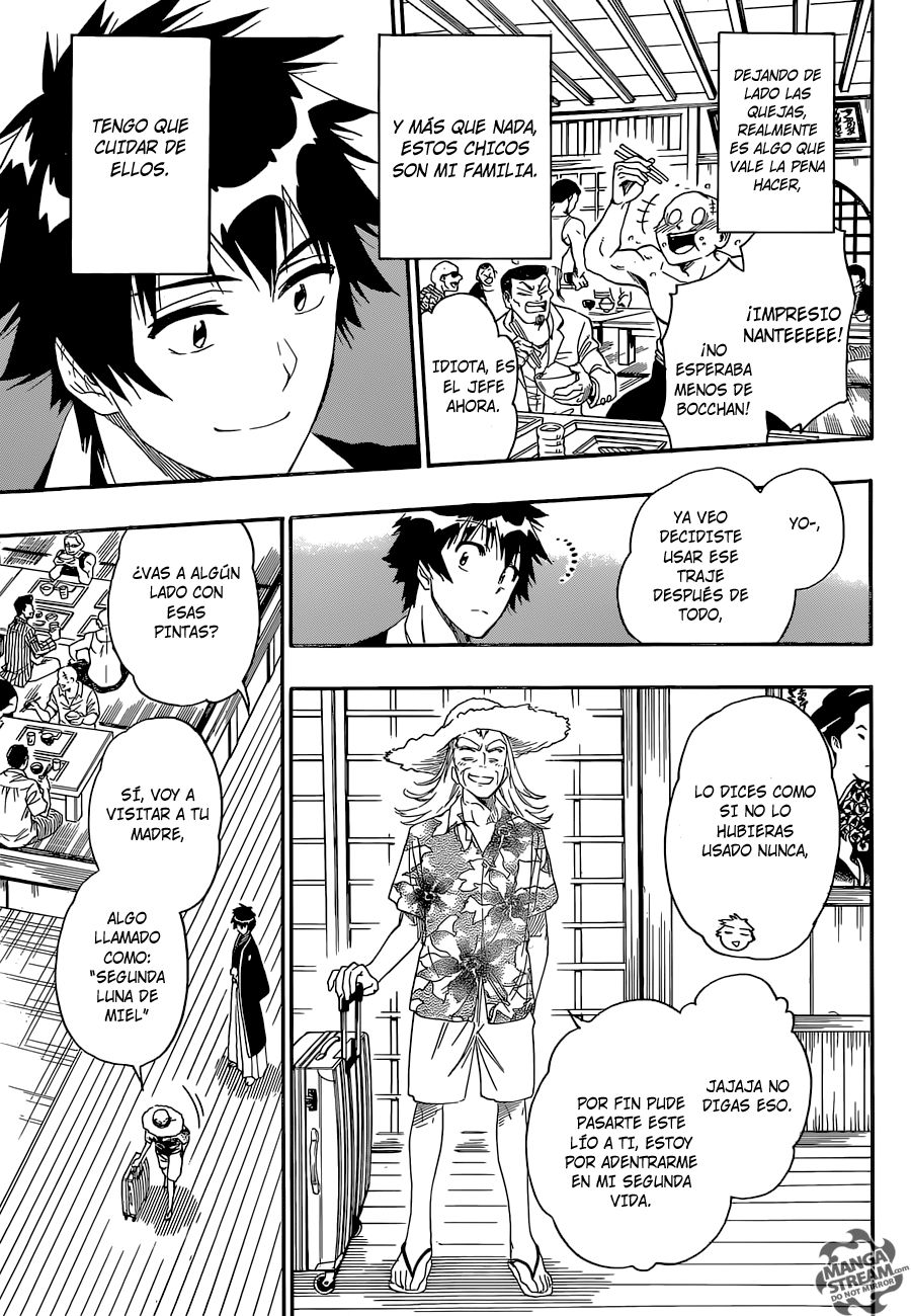 Read Nisekoi ES Manga Online