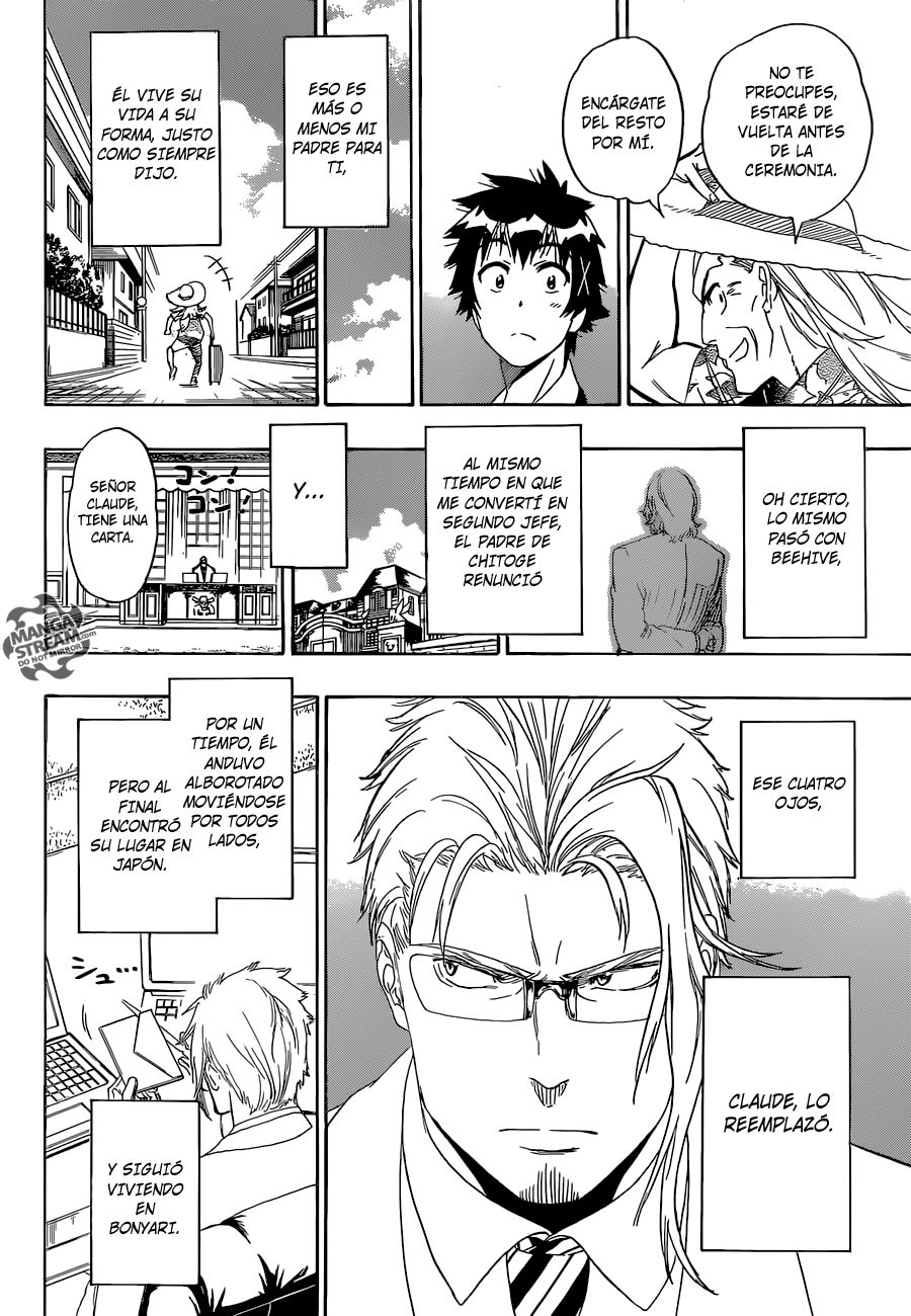 Read Nisekoi ES Manga Online