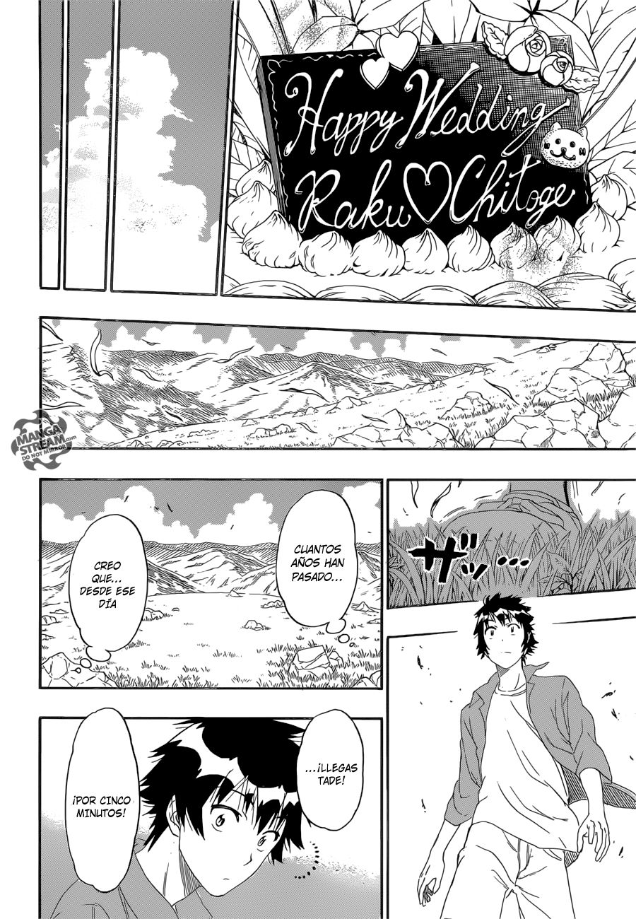 Read Nisekoi ES Manga Online