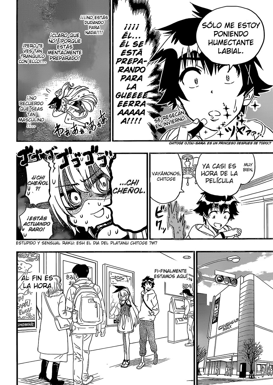 Read Nisekoi ES Manga Online