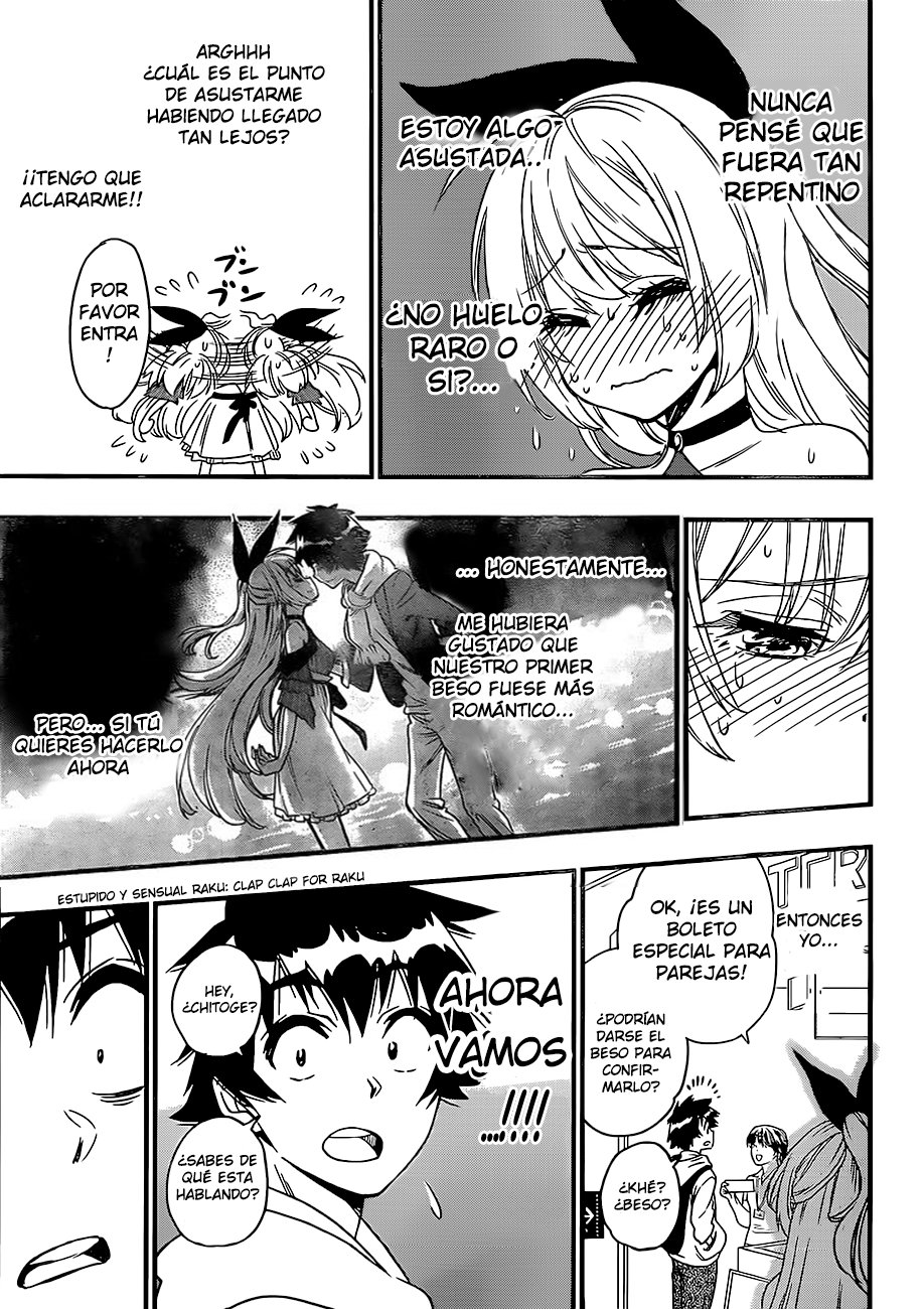 Read Nisekoi ES Manga Online