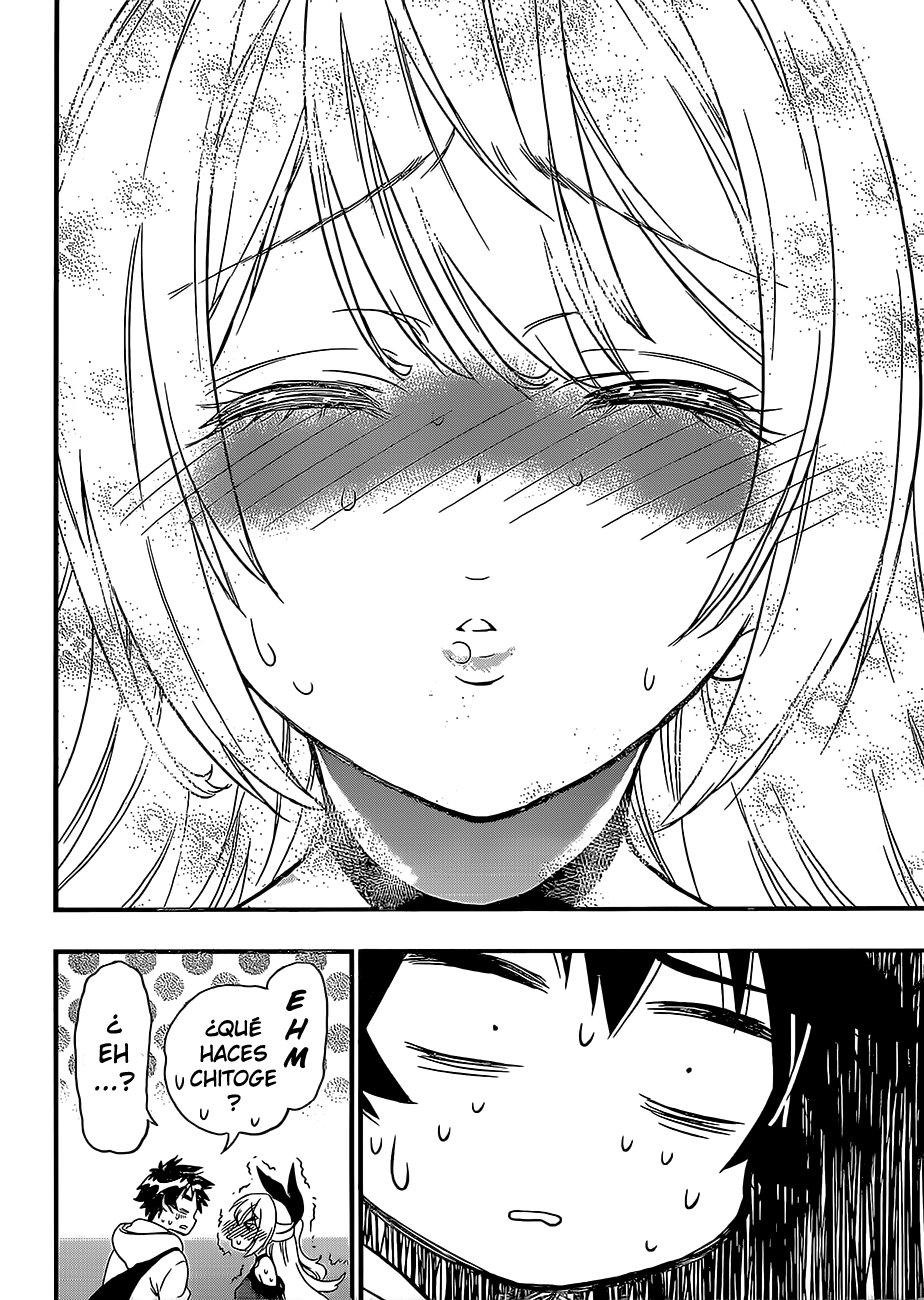 Read Nisekoi ES Manga Online