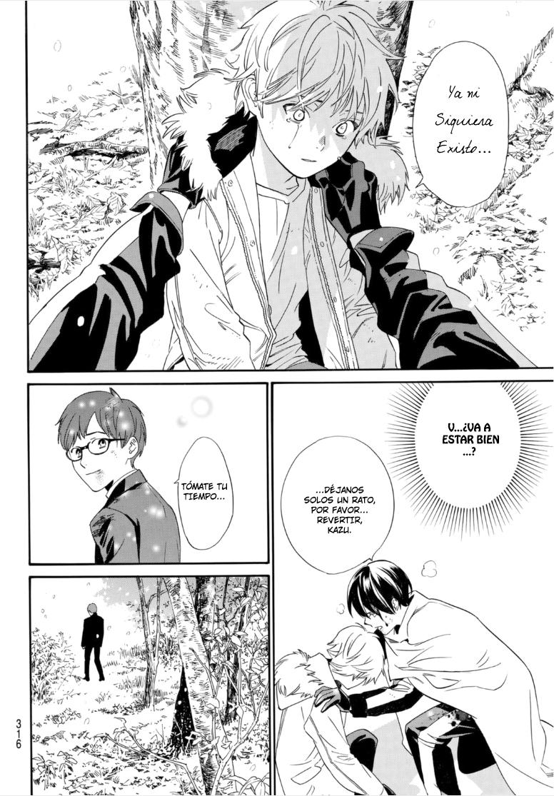 Read Noragami ES Manga Online