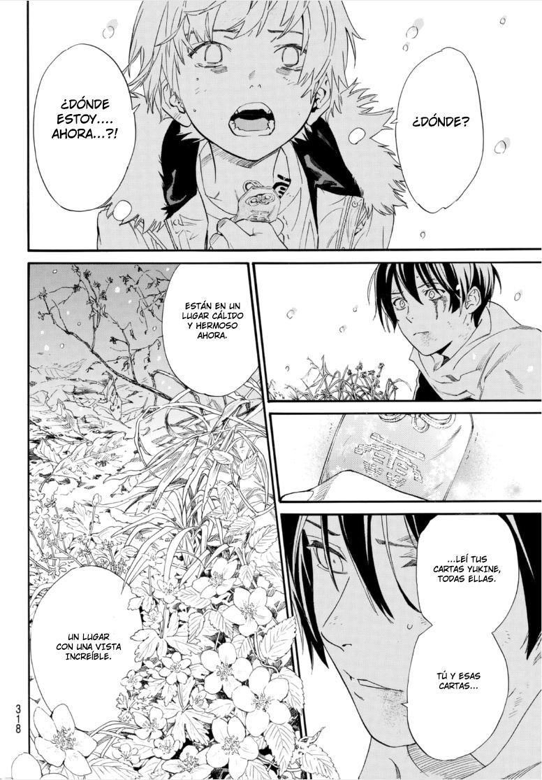 Read Noragami ES Manga Online