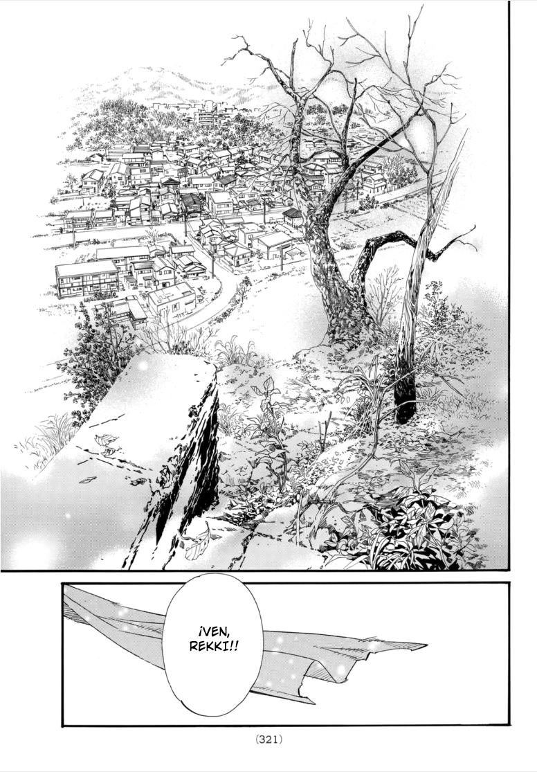 Read Noragami ES Manga Online