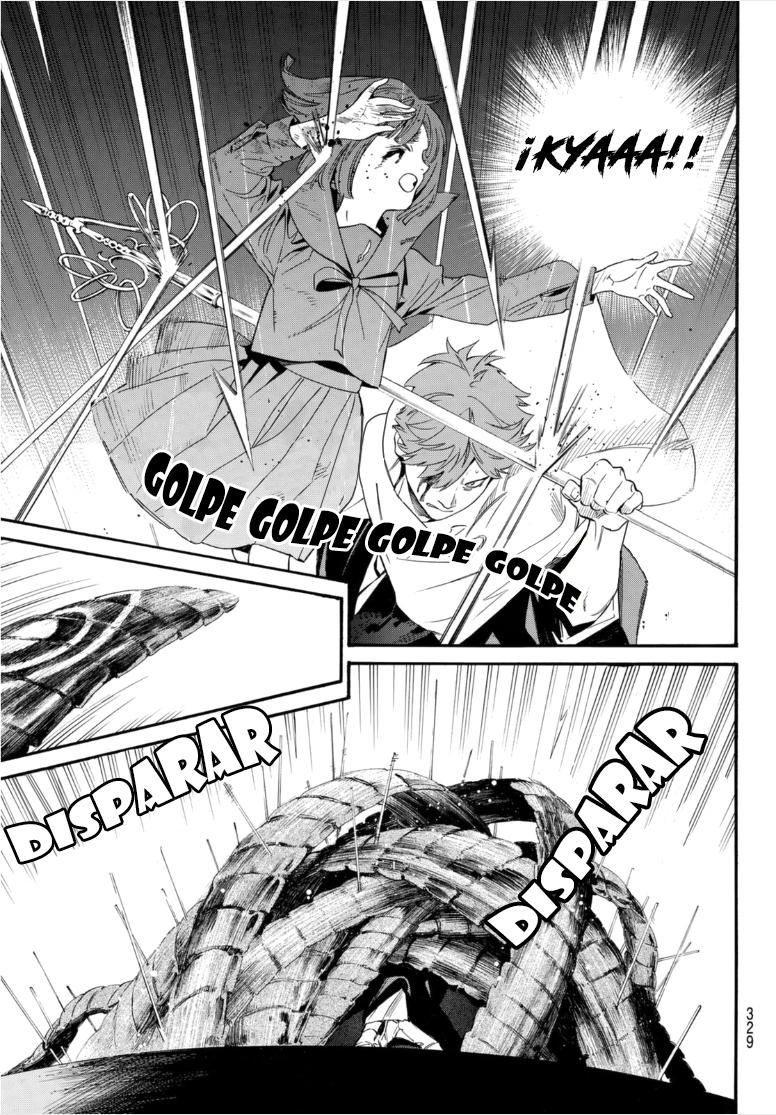 Read Noragami ES Manga Online