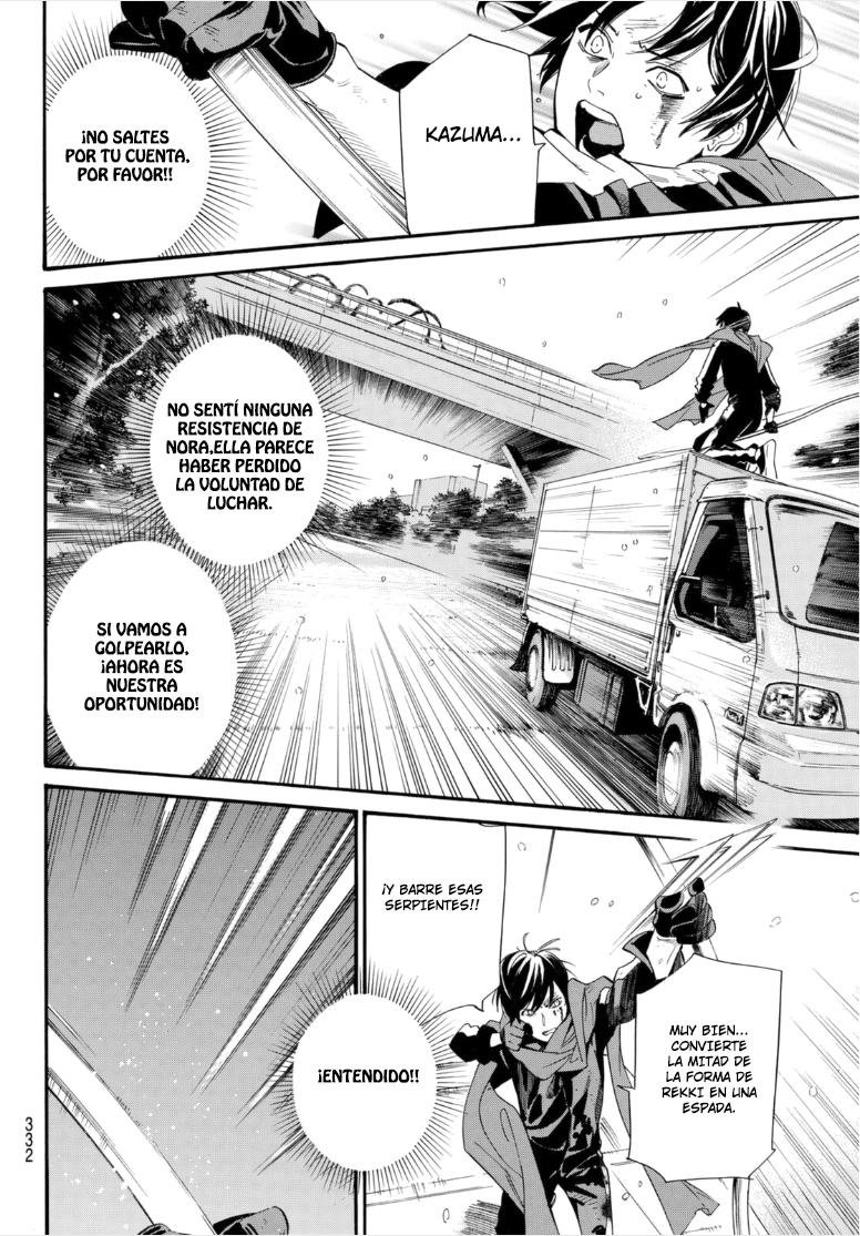 Read Noragami ES Manga Online