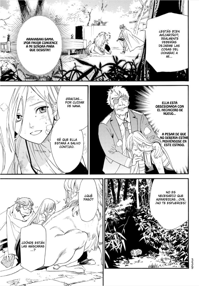 Read Noragami ES Manga Online