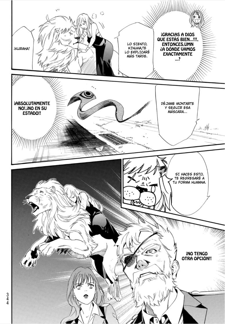 Read Noragami ES Manga Online