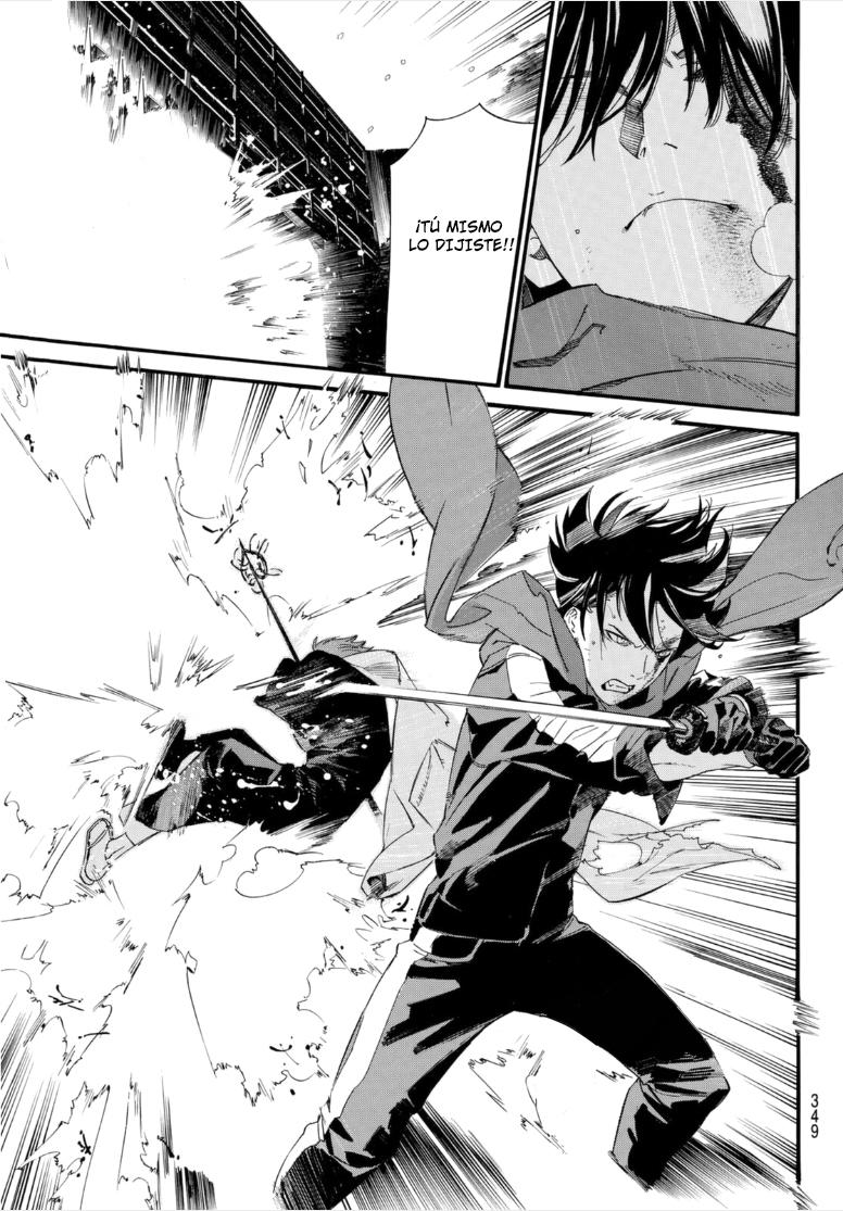 Read Noragami ES Manga Online