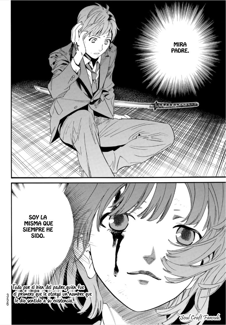 Read Noragami ES Manga Online