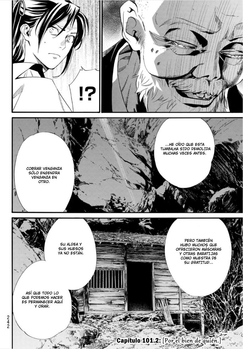 Read Noragami ES Manga Online