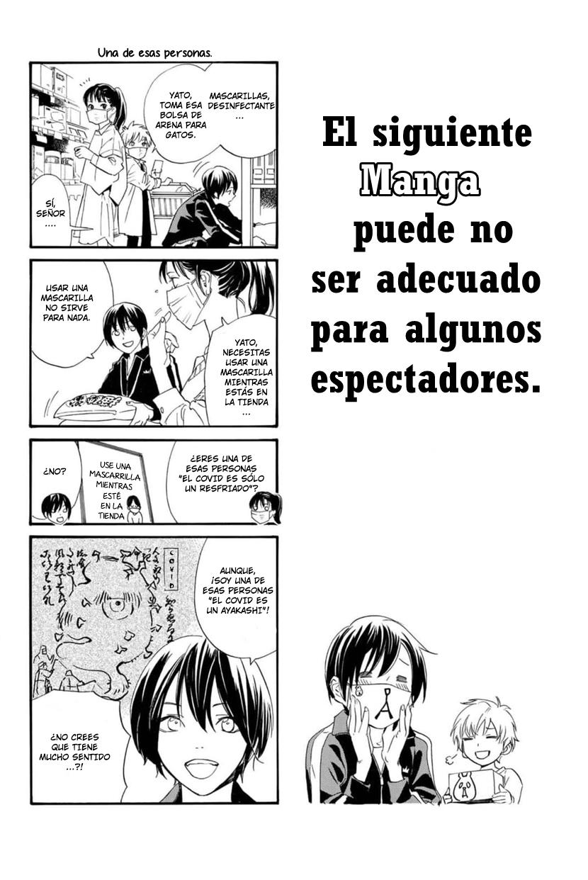 Read Noragami ES Manga Online