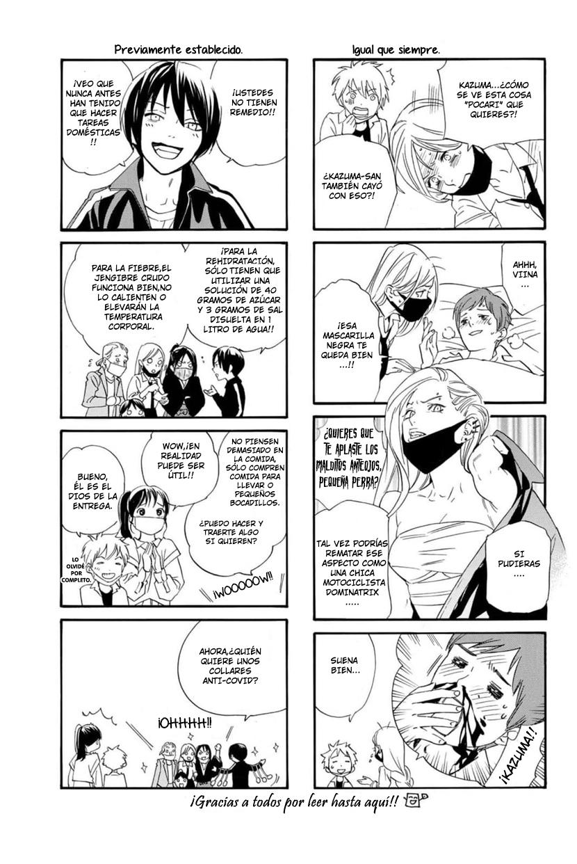 Read Noragami ES Manga Online