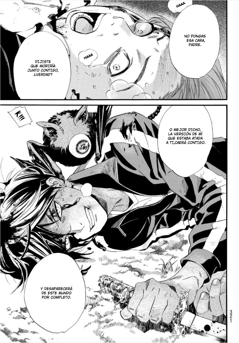 Read Noragami ES Manga Online