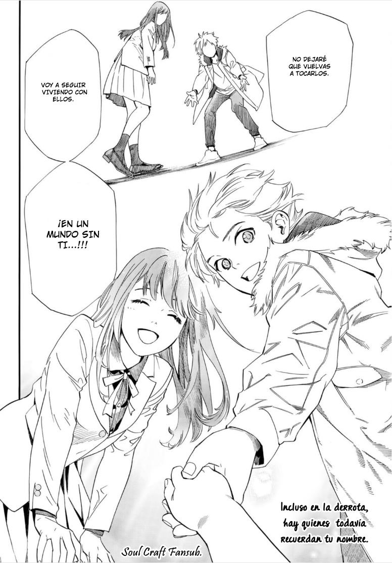 Read Noragami ES Manga Online