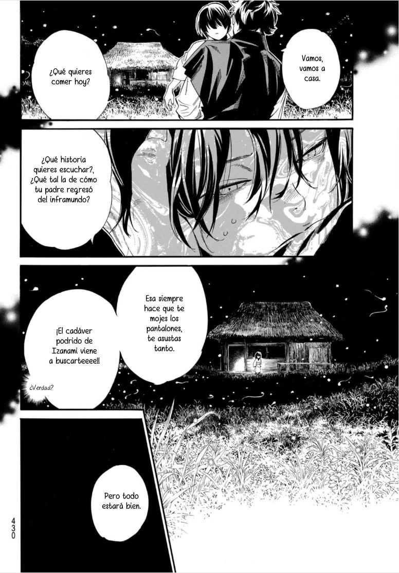 Read Noragami ES Manga Online