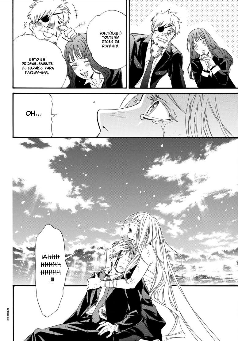 Read Noragami ES Manga Online