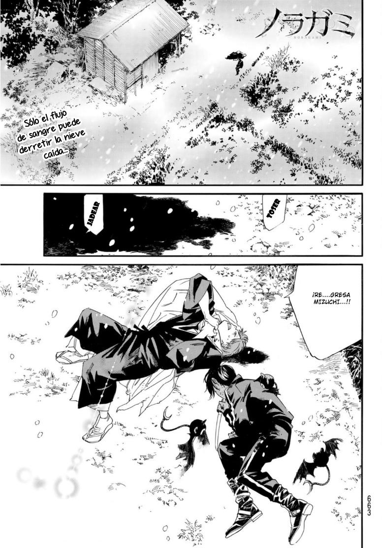 Read Noragami ES Manga Online