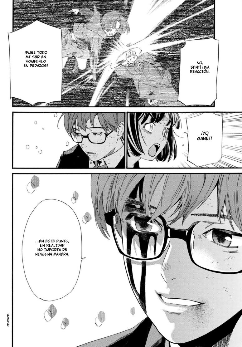 Read Noragami ES Manga Online