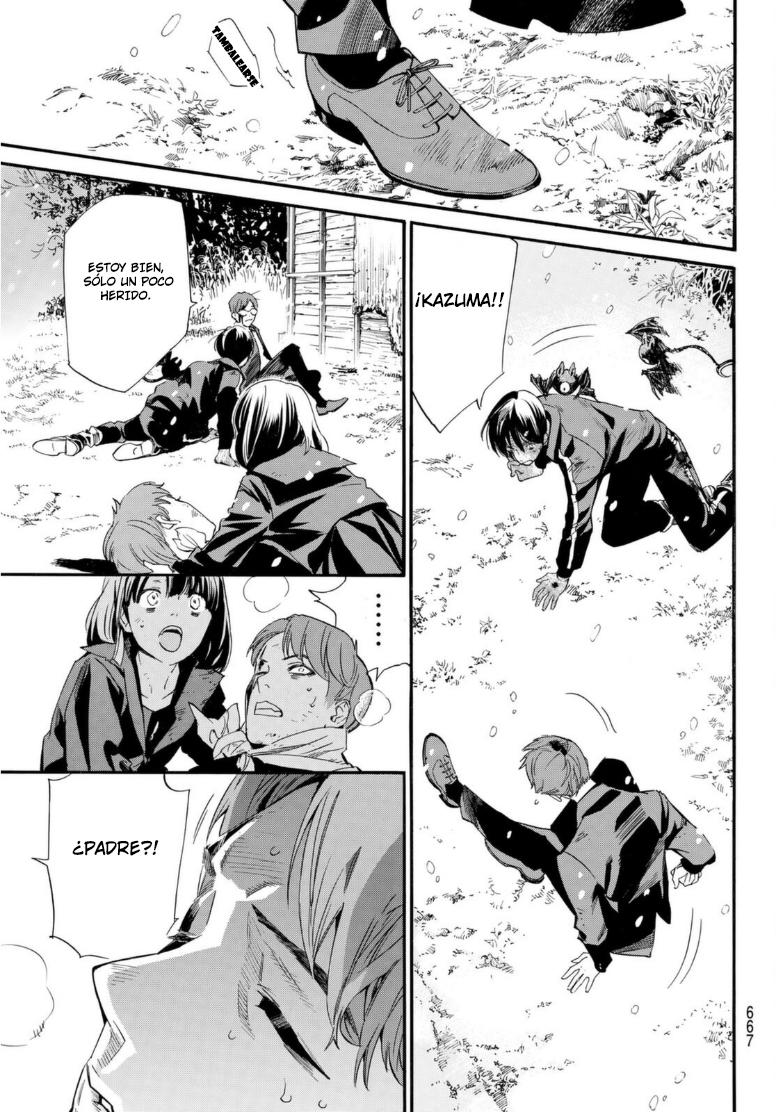 Read Noragami ES Manga Online