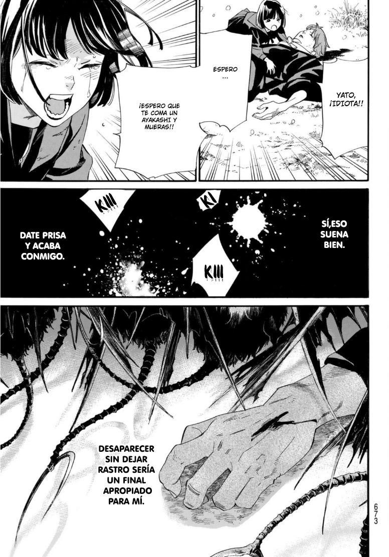 Read Noragami ES Manga Online