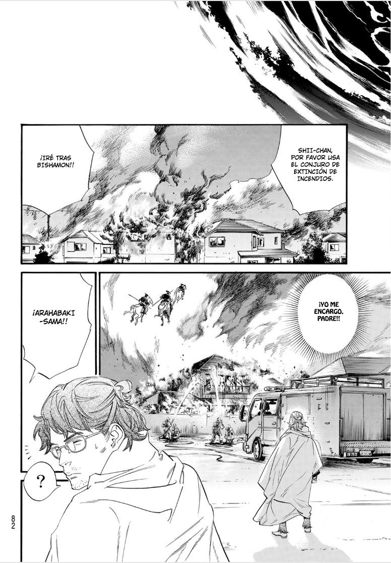 Read Noragami ES Manga Online