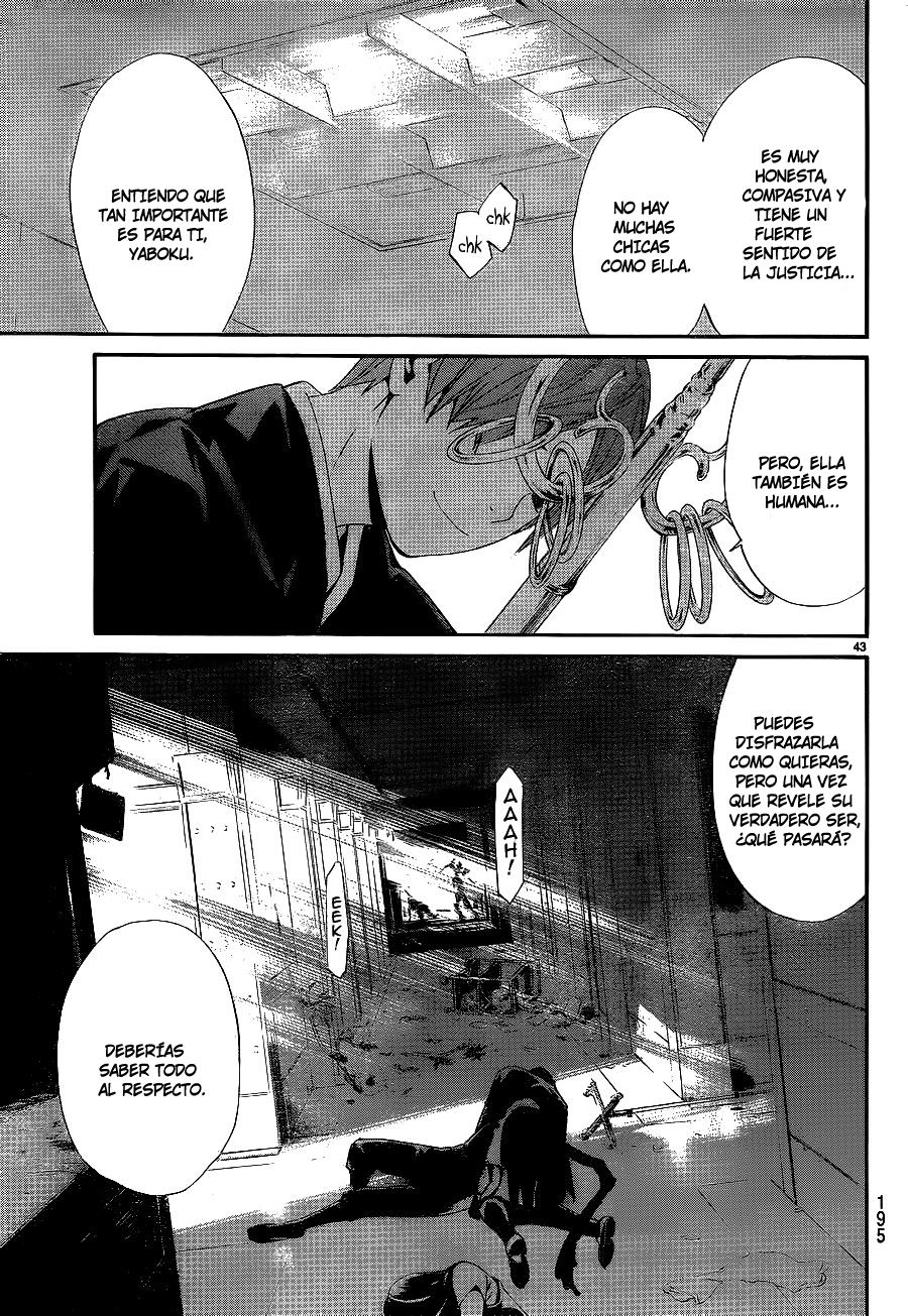 Read Noragami ES Manga Online