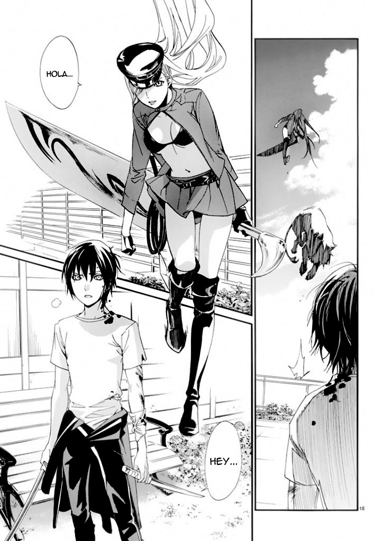 Read Noragami ES Manga Online