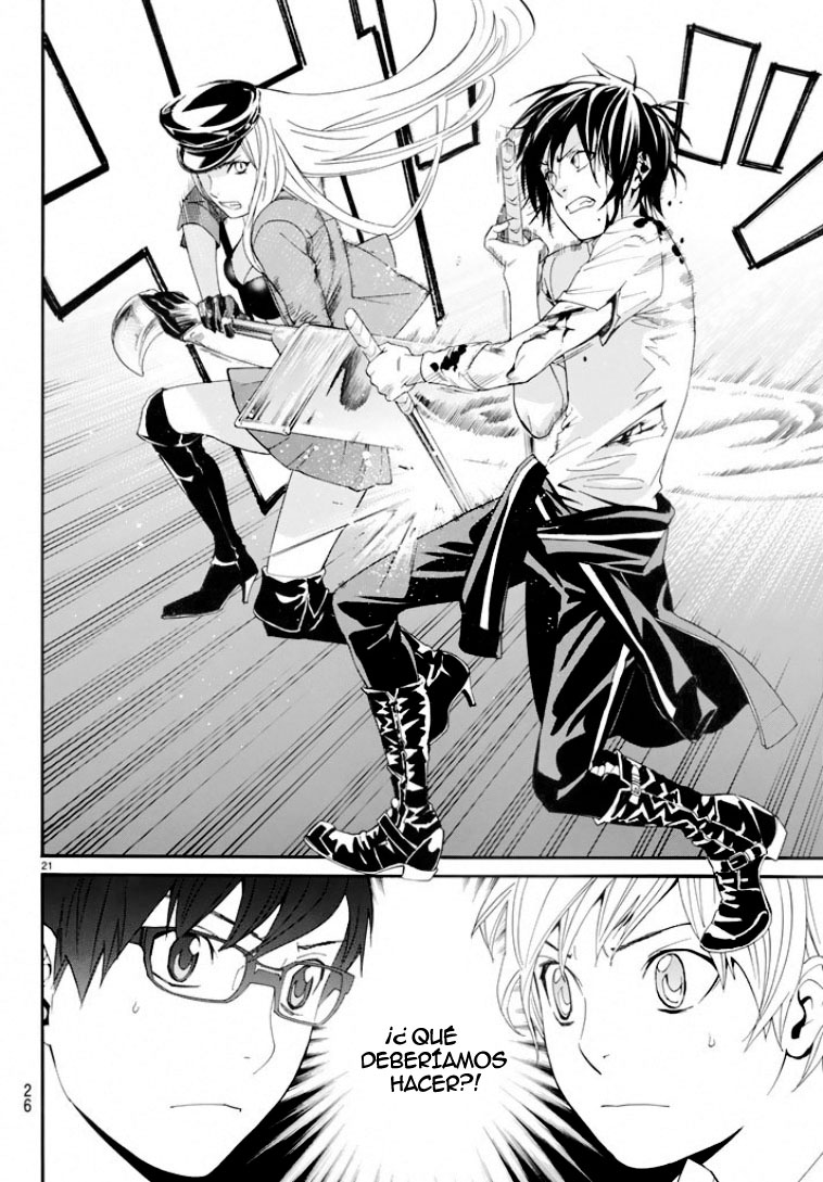 Read Noragami ES Manga Online