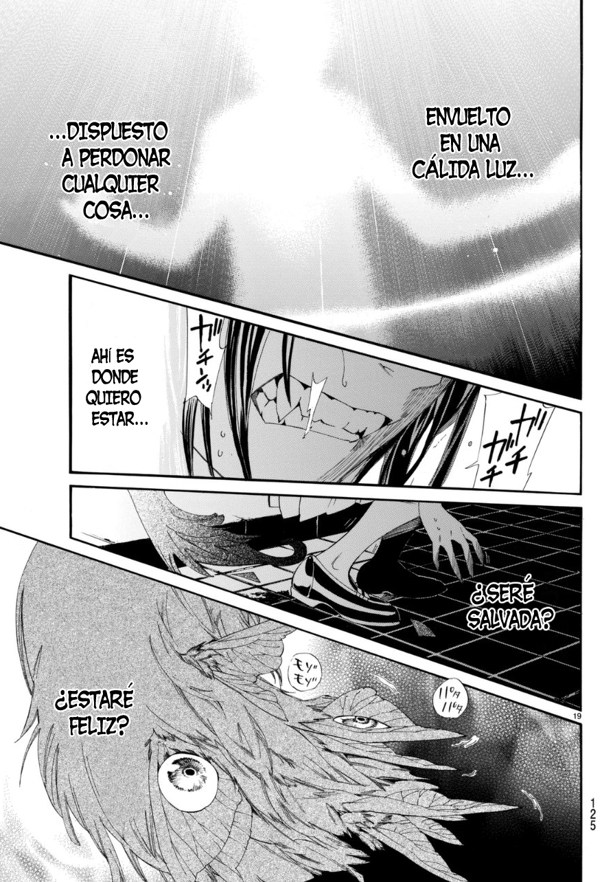 Read Noragami ES Manga Online